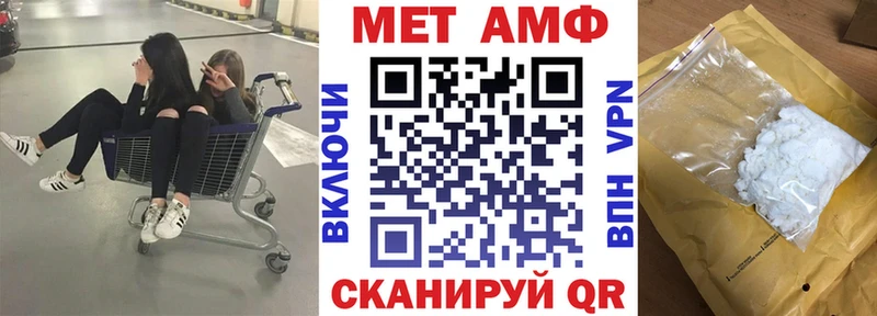 hydra как зайти Медногорск Amphetamine 98%