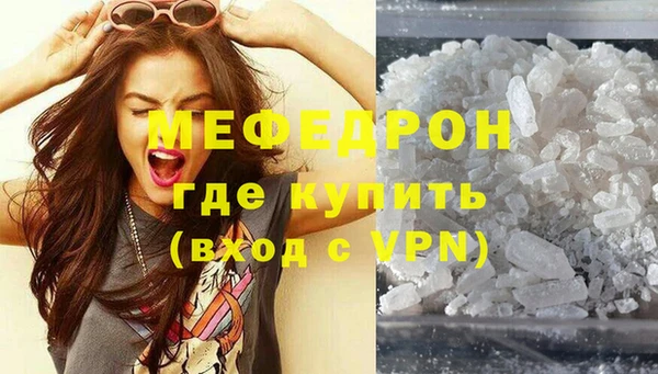 хмурый Бородино