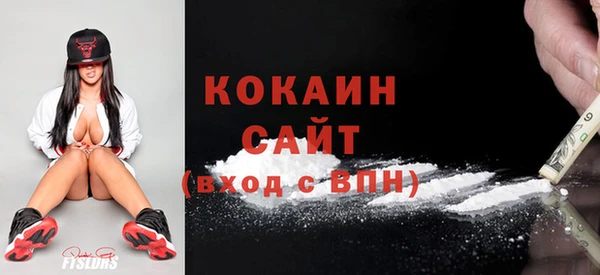 бошки Бугульма