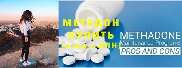 бошки Бугульма