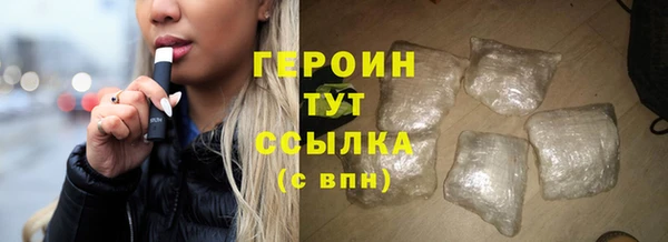 хмурый Бородино