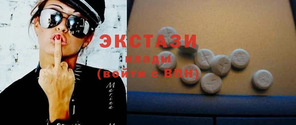 mix Верхний Тагил