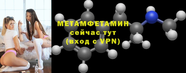 хмурый Бородино