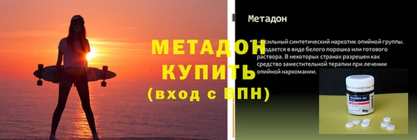 хмурый Бородино
