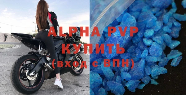 MESCALINE Верея