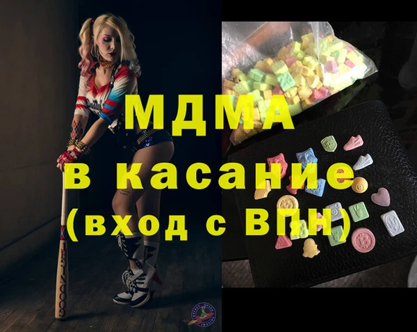 хмурый Бородино