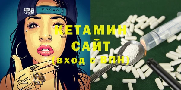 дистиллят марихуана Снежинск