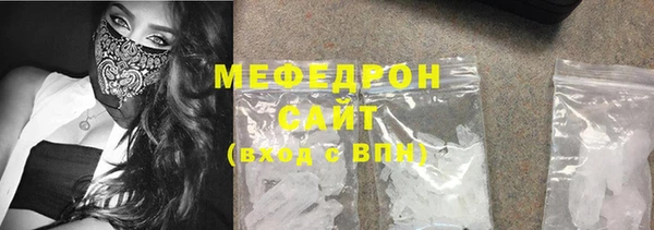 хмурый Бородино