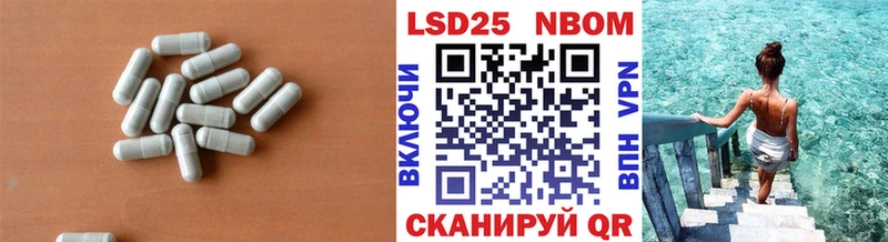 ЛСД экстази ecstasy  закладка  Медногорск 