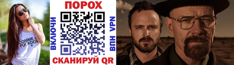 МЕТАМФЕТАМИН витя  Медногорск 