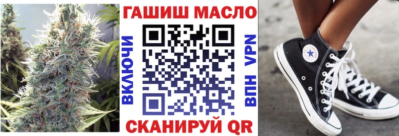 hydra онион  Медногорск  Дистиллят ТГК вейп с тгк 
